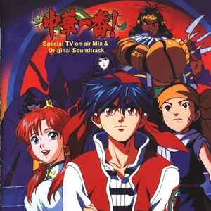 老岳熟女一级毛片
