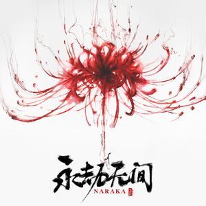 老岳熟女一级毛片
