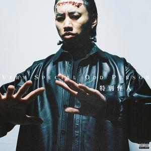 老岳熟女一级毛片
