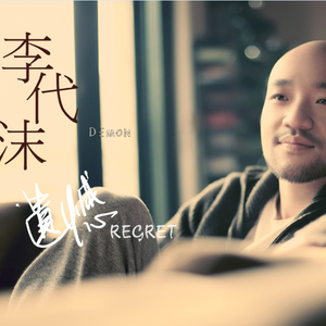 老岳熟女一级毛片
