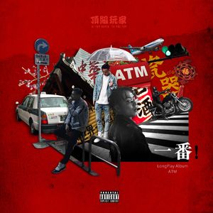 老岳熟女一级毛片
