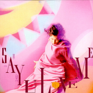 老岳熟女一级毛片
