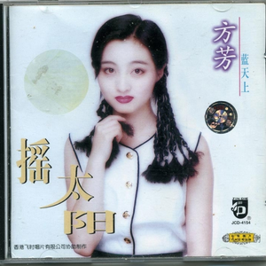 老岳熟女一级毛片
