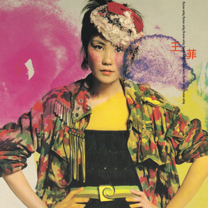 老岳熟女一级毛片
