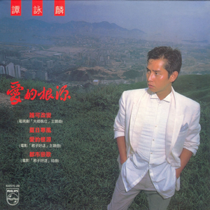 老岳熟女一级毛片
