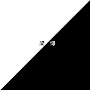 老岳熟女一级毛片
